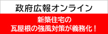 {LIC
